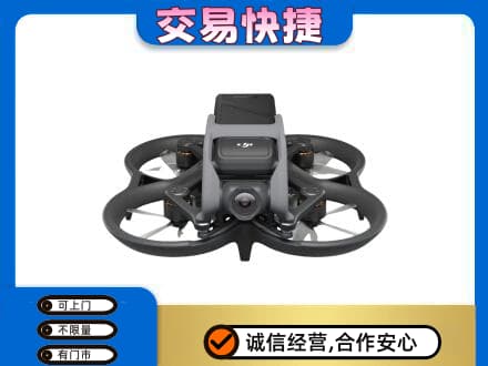 宁德古田县回收无人机