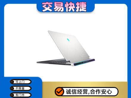 宁德古田县回收电脑