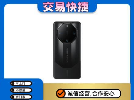 宁德古田县回收手机
